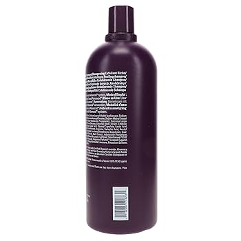 アヴェダ　インヴァティアドバンス　エクスフォリエイティングシャンプー Amazon | 【AVEDA(アヴェダ)】インヴァティ アドバンス エクス
